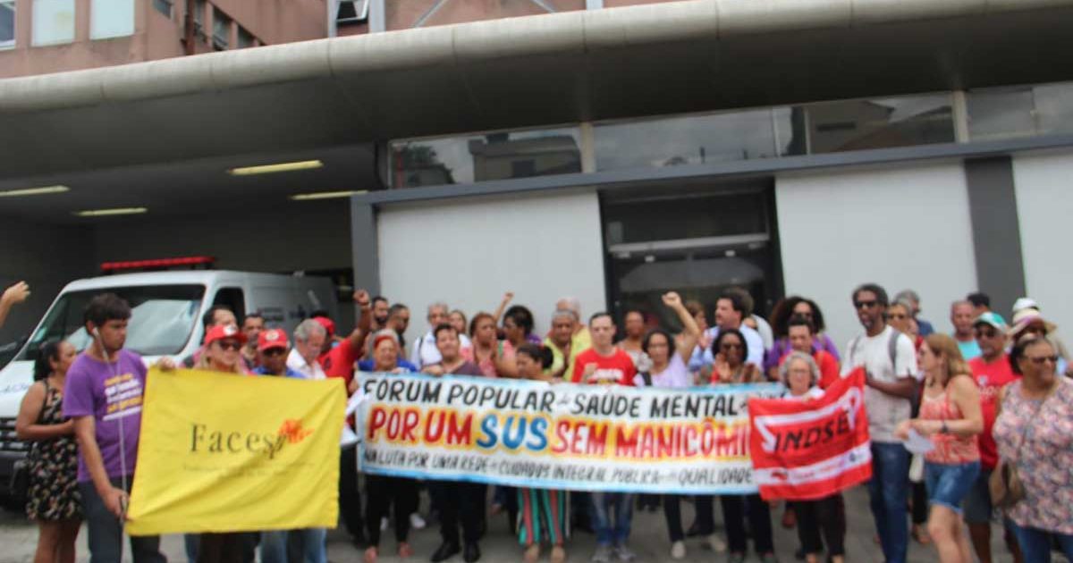 Protesto em frente ao Hospital Municipal Tide Setúbal contra a política de sucateamento e desmonte da gestão Doria Covas.