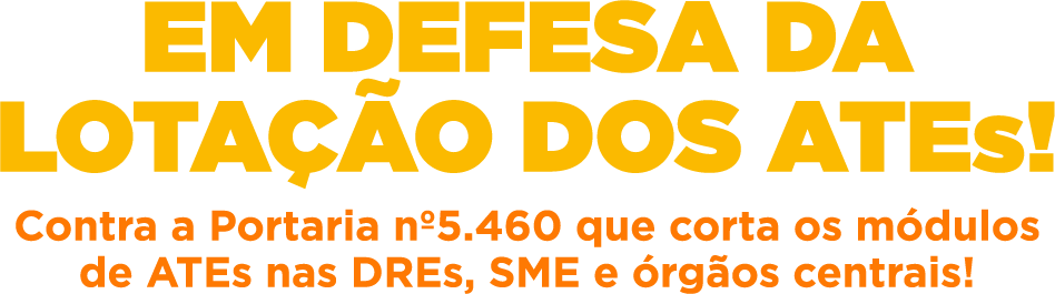 Dire - Diretoria Regional de Educação Butantã - DRE Butantã