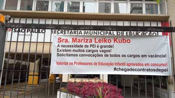 DRE BUTANTÃ: chamada para professor contratado de Educação Infantil