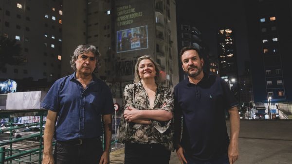 Educadores da Diretoria - DRE - Pirituba / Jaraguá