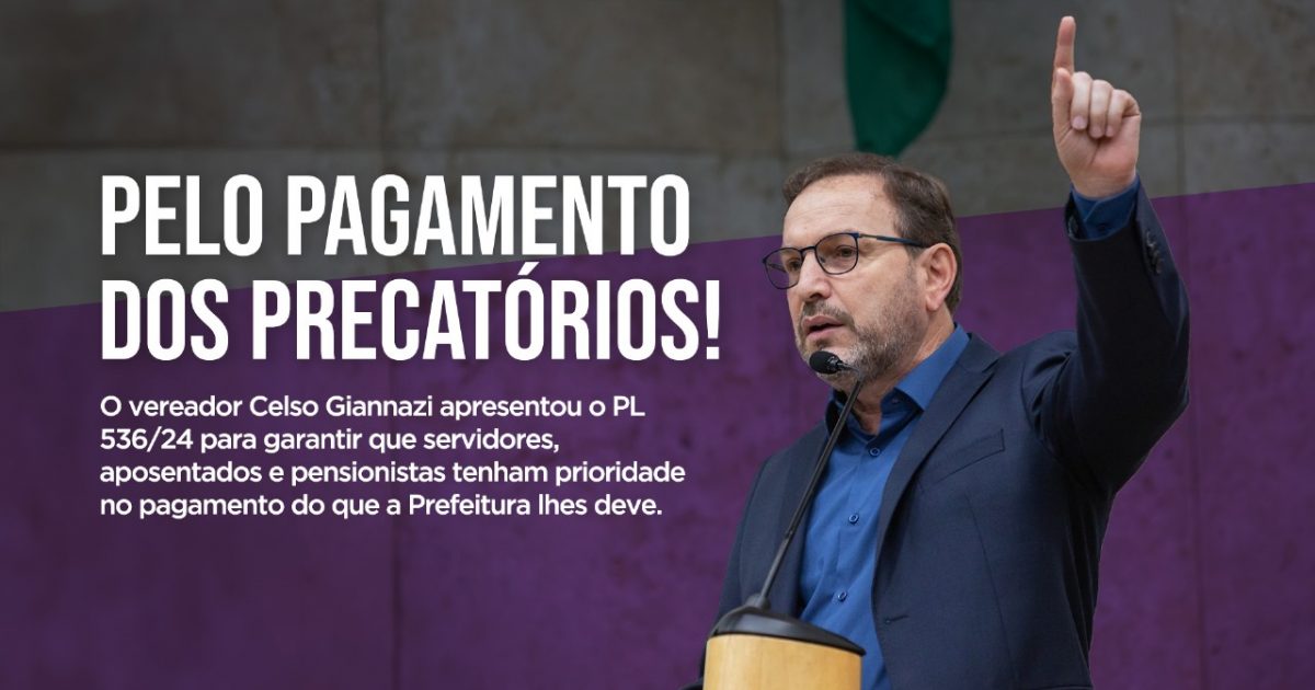 Os servidores devem receber seus precatórios!