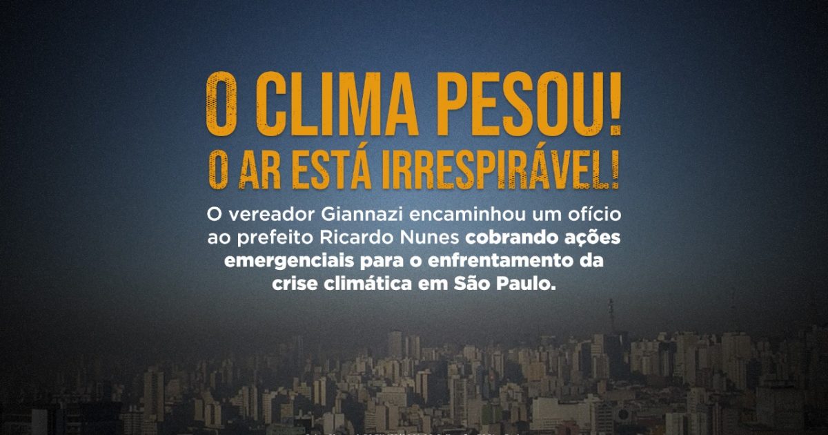 O prefeito Ricardo Nunes e o governador Tarcísio de Freitas têm o dever de agir!