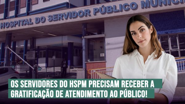 PL 125/25 | Gratificação para os servidores do HSPM