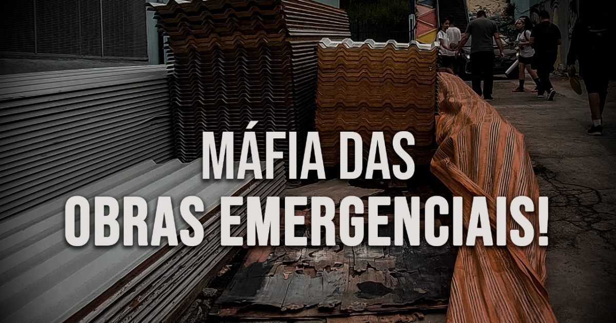 A gestão Ricardo Nunes precisa ter transparência!