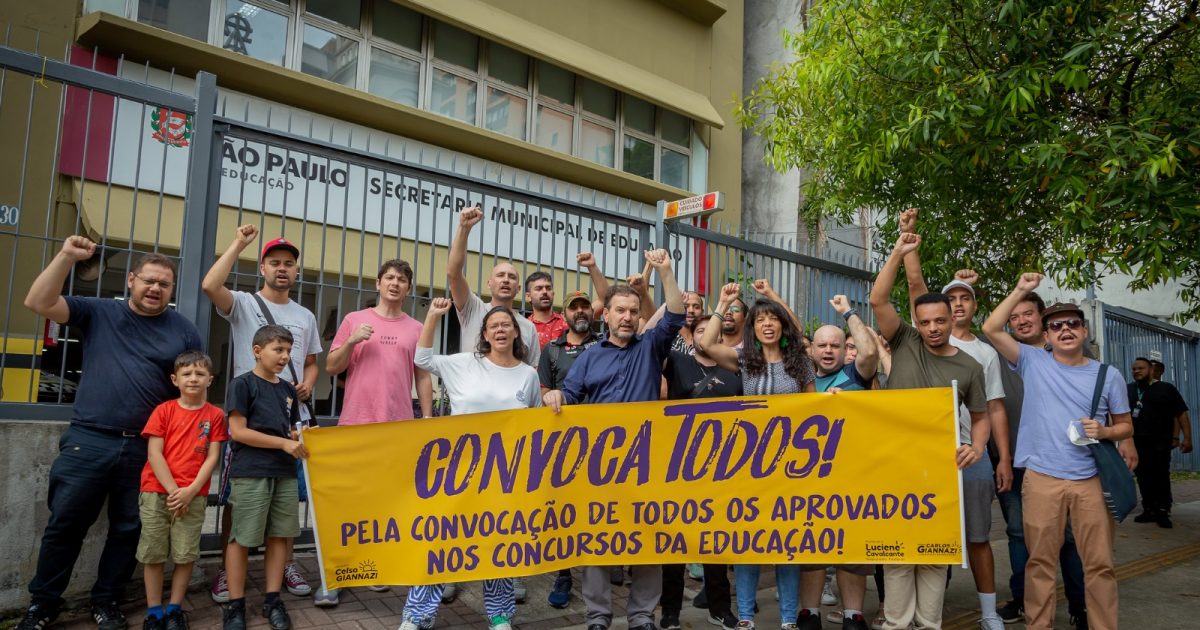 Todos os aprovados nos concursos têm que ser convocados!