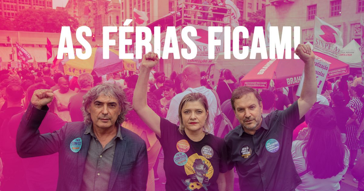As férias são um direito de qualquer trabalhador!