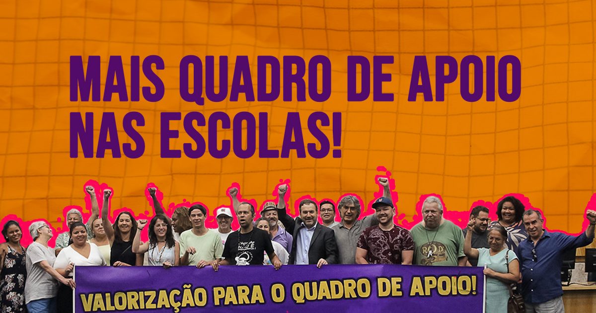 Em defesa do QA!