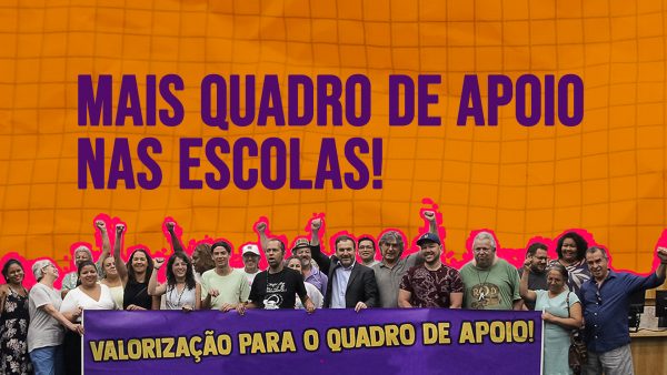 PL 508/25 | 8 mil cargos para o QA