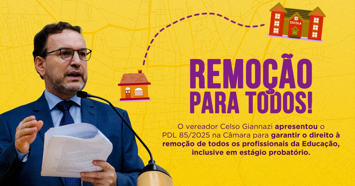 Remoção deve ser um direito de todos!