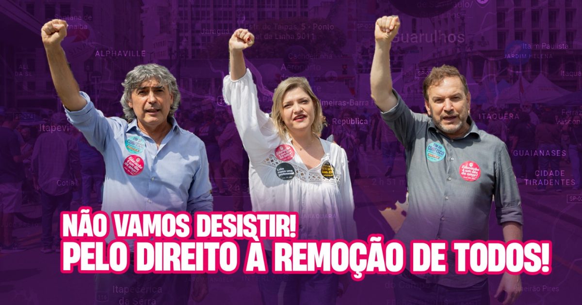 Remoção é direito!