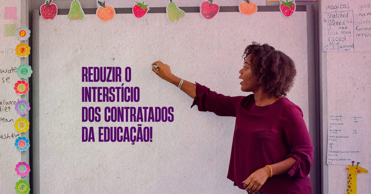 Em defesa dos contratados e dos concursados!