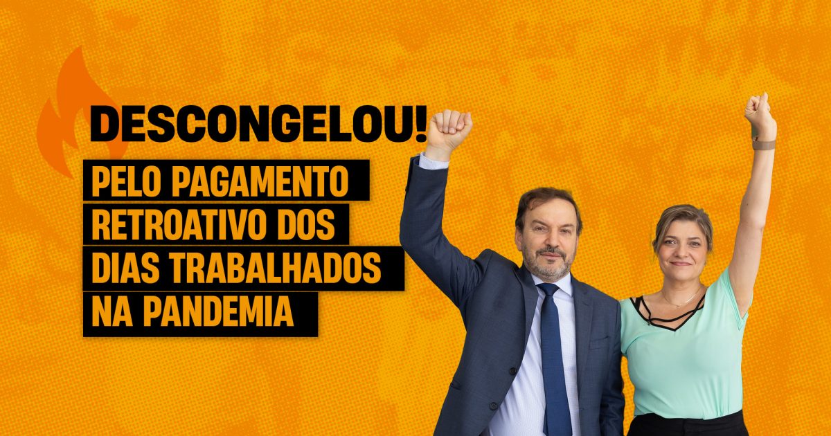 Justiça para os servidores que trabalharam na pandemia!