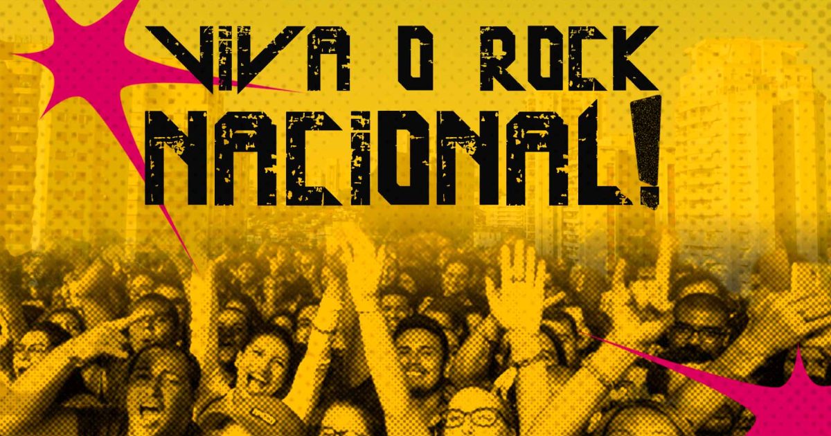 PL 673/26, de autoria do vereador Celso Giannazi, cria o Quadrilátero do Rock Nacional no bairro da Pompéia.