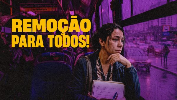 Remoção: acionamos a justiça!